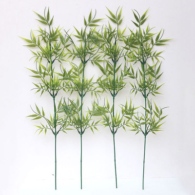 仿真竹叶假花绿植竹枝塑料竹子植物单支装饰造景客厅树叶古风道具