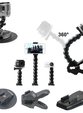 充气桨板防水运动相机支架浆板GOPRO支撑底座sup冲浪板配件皮划艇