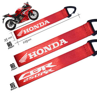 2025年款钥匙扣带CBR400R CBR500R CBR650F CBR250R CBR400R