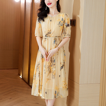 真丝连衣裙春装2025年新款女高端奢华气质印花桑蚕丝垂感沙滩裙子