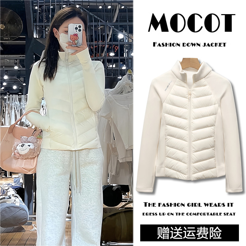 小个子外套瑜伽2025女士女款新款轻薄短款羽绒服冬季保暖内胆lulu