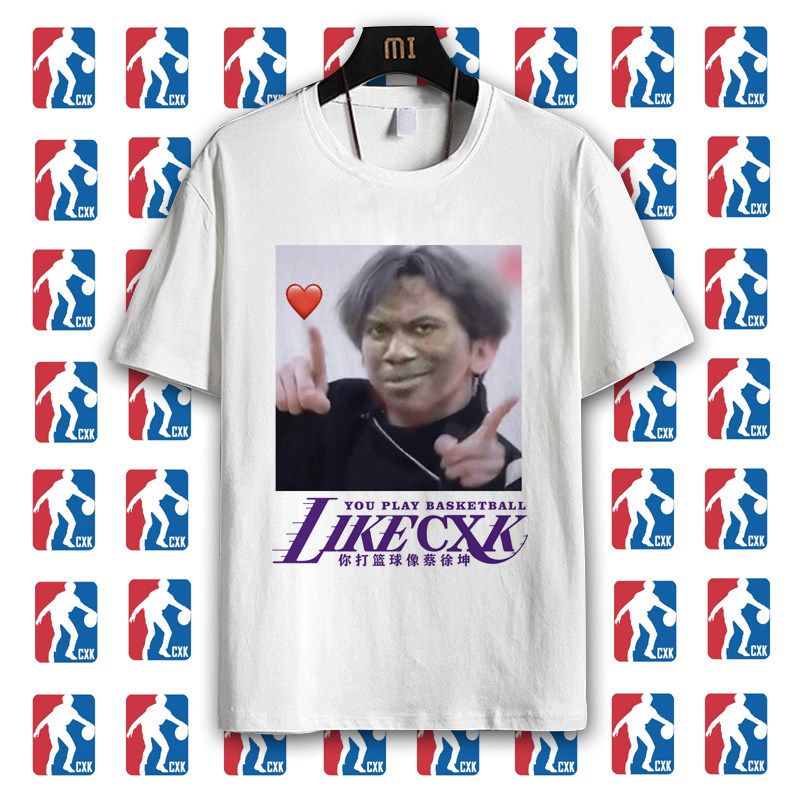 鸡你太美衣服蔡徐坤背带裤儿童小黑子恶搞篮球宽松短袖上衣男生潮