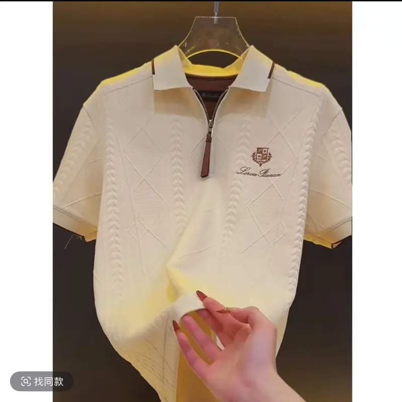 夏季凉感冰丝镂空短袖Polo衫男