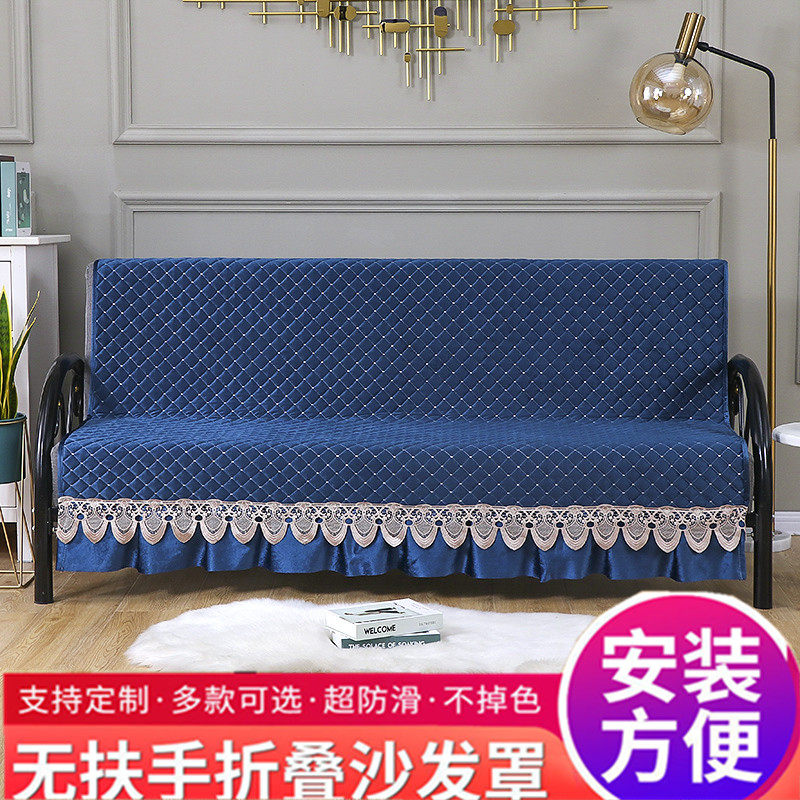 折叠沙发垫套罩四季通用无扶手简易沙发坐垫懒人沙发垫子坐垫盖布,居家布艺,沙发套,淘宝优惠券,粉丝福利购,淘宝优惠卷