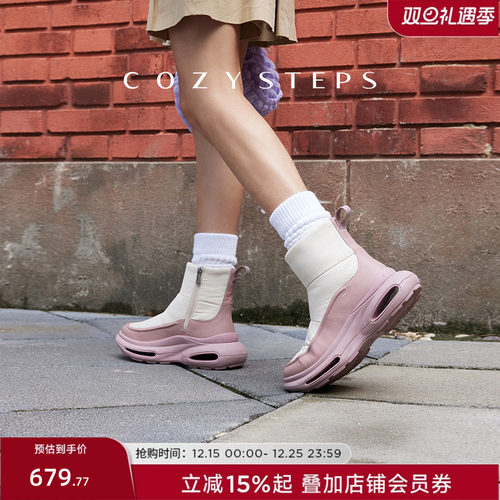 COZYSTEPS保暖舒适雪地靴