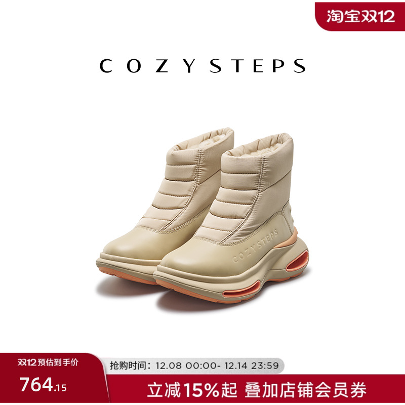 COZYSTEPS春季时尚休闲单鞋