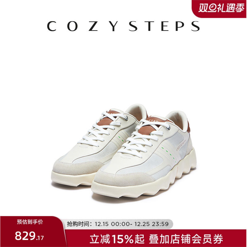 COZYSTEPS法棍德训鞋