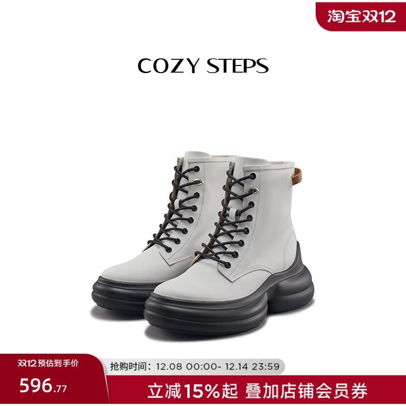 cozysteps马丁靴羊毛橡胶