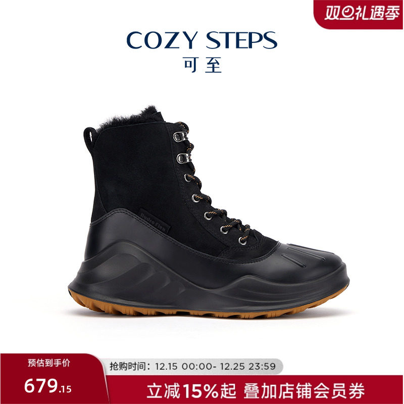 COZY STEPS可至冬季圆界休闲圆头系带中跟女雪地靴厚底猎鸭靴8089 - 封面