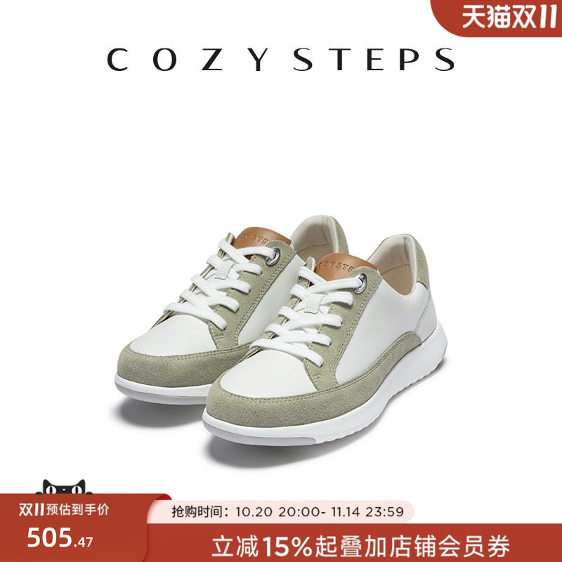 COZY STEPS可至盈动系列春新男女款休闲鞋舒适圆头轻盈复古运动鞋