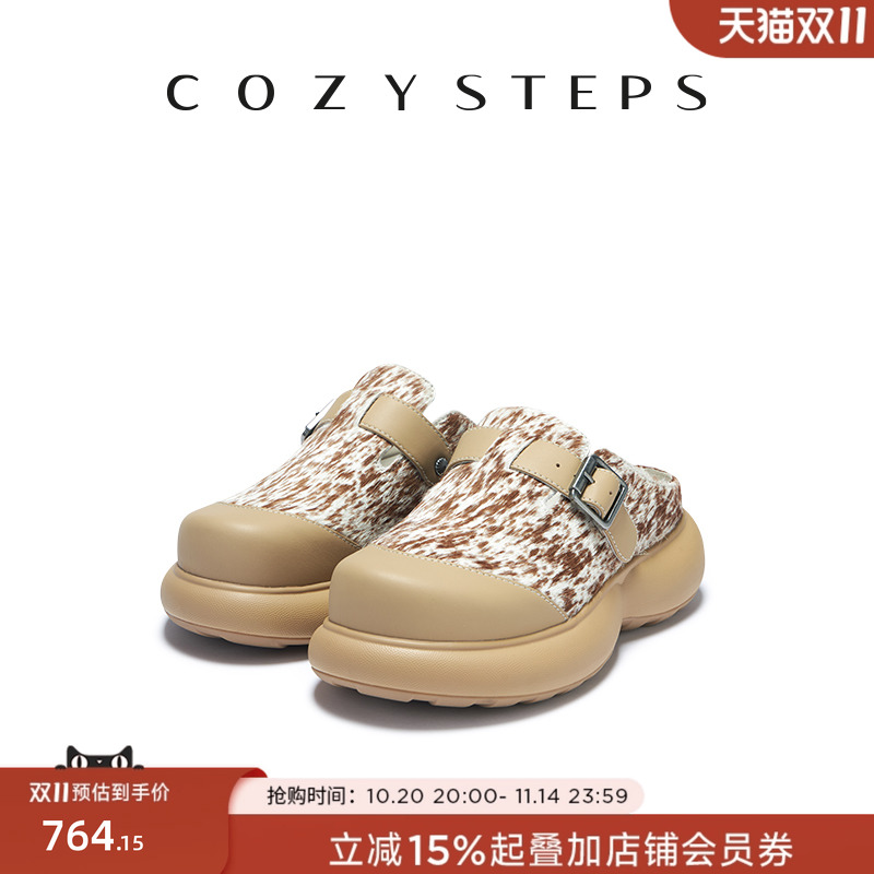 COZY STEPS可至女士春季新款牛皮软底一脚蹬厚底勃肯拖鞋6056B