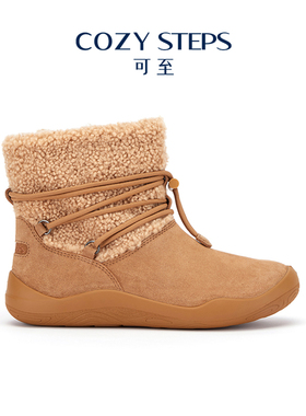 COZY STEPS可至冬季女士休闲雪地靴时尚一脚蹬短靴厚底雪地靴8074