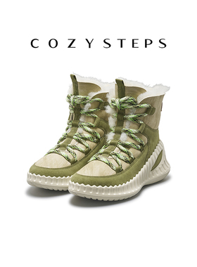 COZY STEPS可至冬季新款系带中筒雪地靴时尚休闲星瞳雪地靴女8129