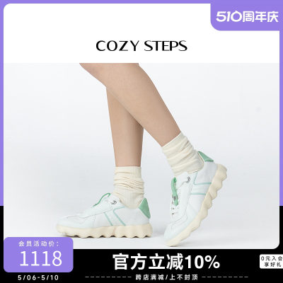 COZY STEPS可至 春季新款休闲运动鞋舒适单鞋复古法棍德训鞋 5178