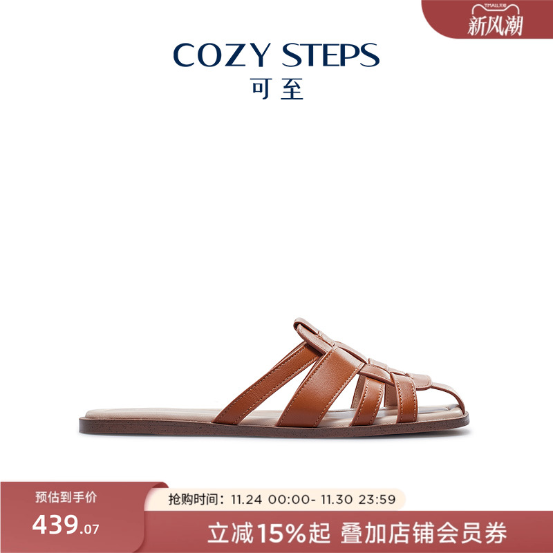 COZYSTEPS女式罗马凉鞋