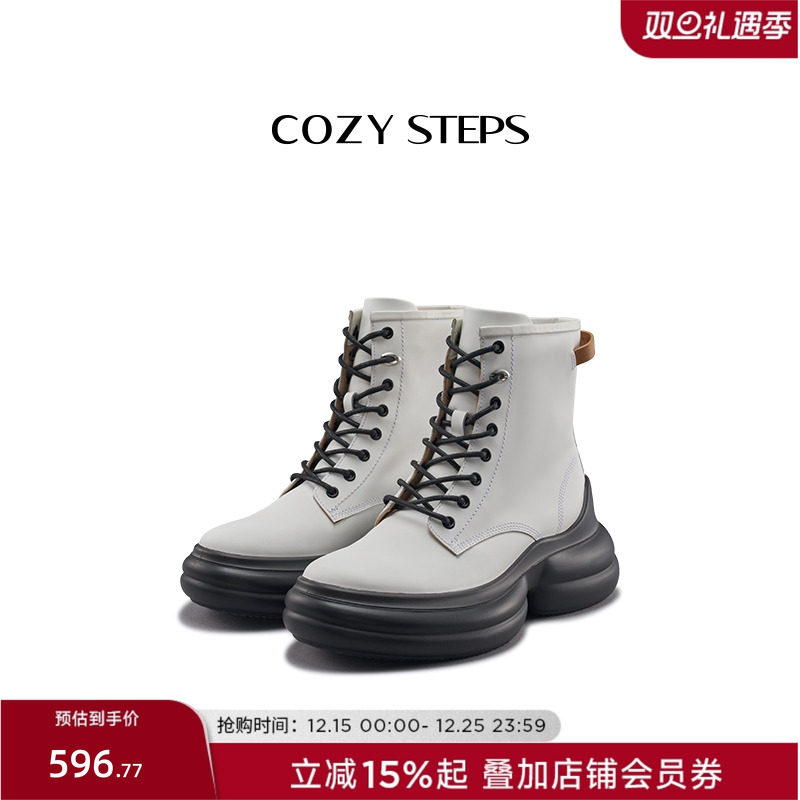 cozysteps马丁靴羊毛橡胶