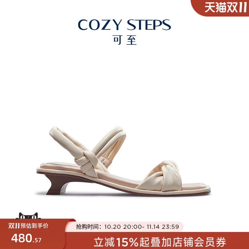 COZYSTEPS女式凉鞋低跟