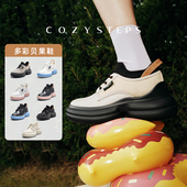STEPS可至春季 厚底增高设计款 时尚 COZY 软底舒适女款 休闲鞋 贝果鞋