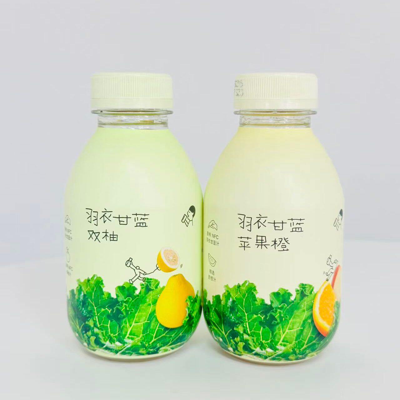 喜茶羽衣甘蓝苹果橙/双柚风味饮料350ML果蔬汁瓶装饮品