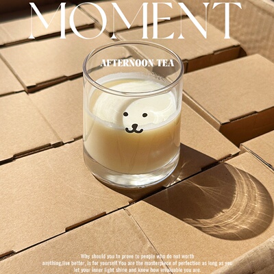 自嘲熊高颜值玻璃杯水杯酒杯