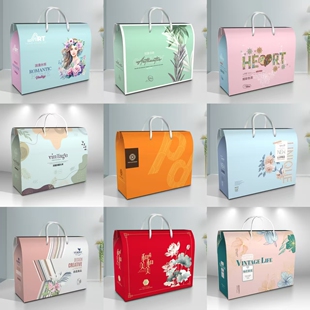 空调被礼品盒空盒夏凉被包装盒开业活动礼盒毛毯蚕丝被纸箱盒现货