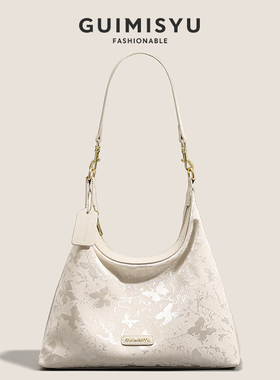 GUIMISIYU原创小众腋下包包女2026新款通勤大容量托特包单肩大包
