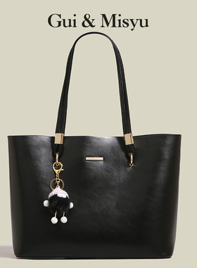 GUIMISIYU托特包女2026新款大包通勤包上班高级大容量单肩腋下包