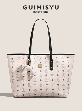 GUIMISIYU托特包2026新款大学生上课大容量手提通勤腋下单肩包