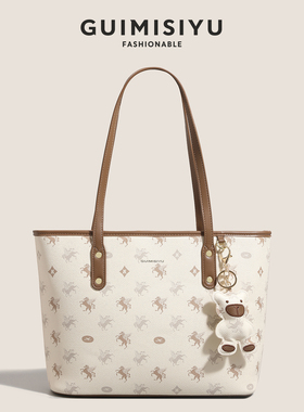 GUIMISIYU原创托特包2026新款大容量通勤百搭单肩时尚手提腋下包