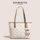 GUIMISIYU原创托特包2026新款 大容量通勤百搭单肩时尚 手提腋下包