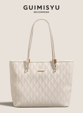 GUIMISIYU小众托特包2026新款大容量通勤包大学生上课单肩手提包