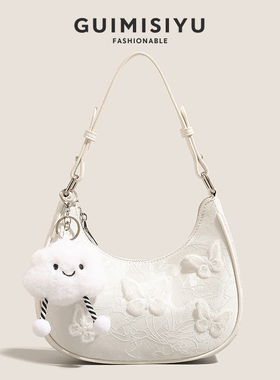 GUIMISIYU原创月牙包包女2026新款通勤单肩包时尚百搭斜挎腋下包