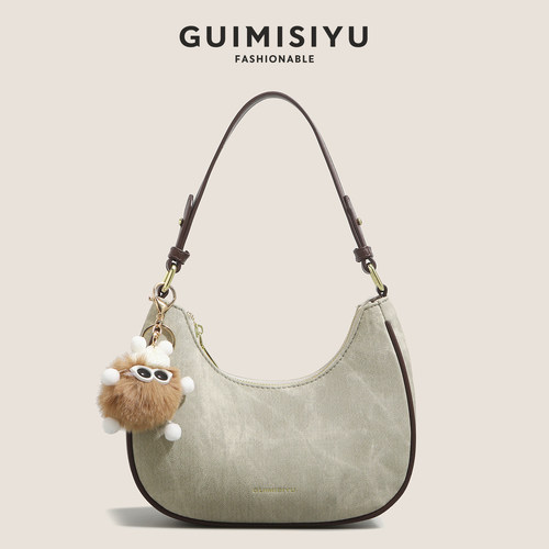 闺蜜私语新款腋下手提月牙包