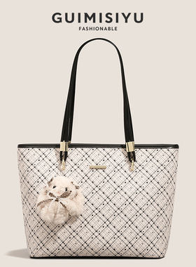 GUIMISIYU托特包女2026新款大学生上课大容量包包通勤单肩包大包