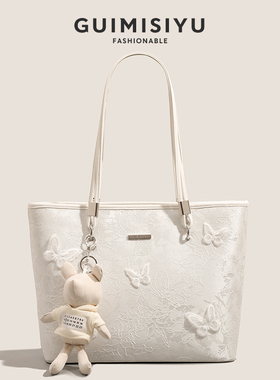 GUIMISIYU原创高级感小众托特包2026新款大容量通勤腋下包单肩包