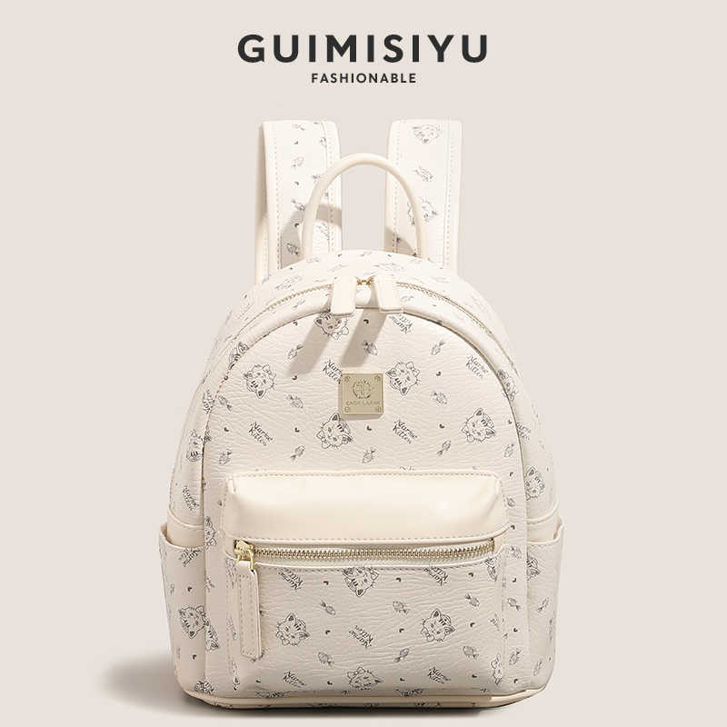 GUIMISIYU2025新款高级感双肩包时尚百搭通勤上学小背包女生书包