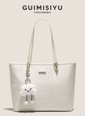 GUIMISIYU原创托特包包女2026新款大容量通勤刺绣手提腋下单肩包