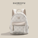 GUIMISIYU新款 设计感小众书包旅行小背包休闲百搭大容量双肩包女