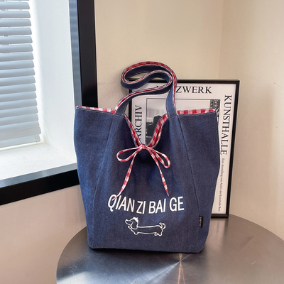双面背格子牛仔帆布包包女托特包