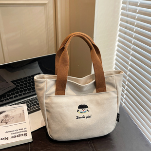 手提包包女中号带拉链刺绣加厚帆布包日常通勤收纳包手拎小托特包