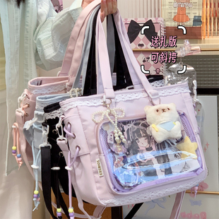 日系可爱软妹痛包女带拉链可斜挎大容量托特包送扎板休闲帆布包包