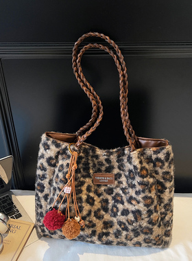 2026新款豹纹毛绒包包女高级感大容量带拉链托特包时尚通勤单肩包