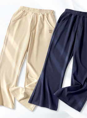 胖女童微喇叭显瘦夏秋季薄款加肥加大速干凉感裤子宽松儿童休闲裤