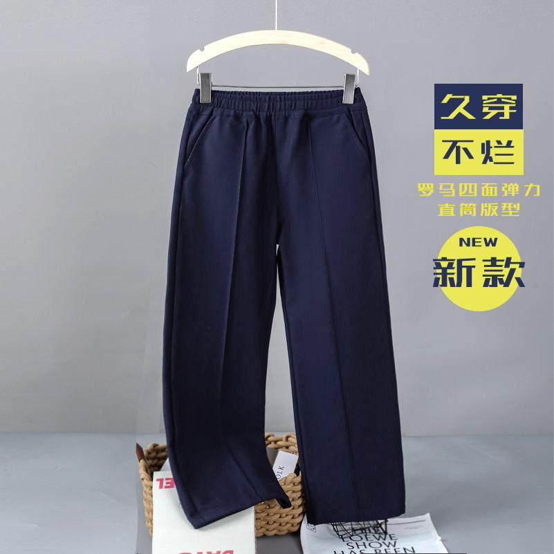 胖女童裤子2025春款女童加肥加大休闲直筒长裤中大童微弹宽松胖mm