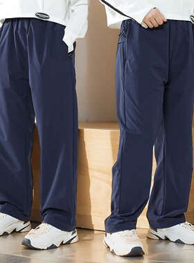 儿童胖童春夏长裤户外速干直筒裤休闲速干藏青色校服裤女童冰丝