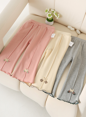 秋装2024新款宝宝纯棉休闲公主春季喇叭长裤女童洋气外穿婴儿裤子