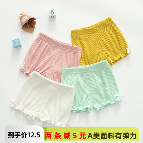 女宝宝打底灯笼短裤大屁屁可开档