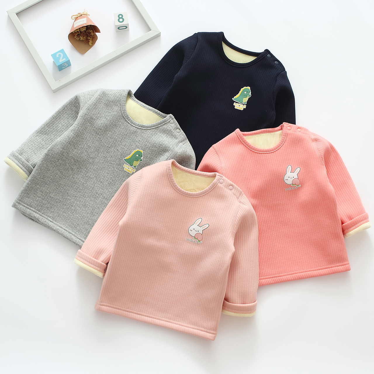 秋冬男女宝宝加绒保暖打底衫纯棉