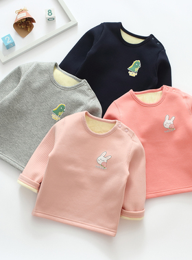 秋冬男女宝宝无骨加绒打底衫婴儿薄休闲上衣幼童保暖长袖T恤0-3岁