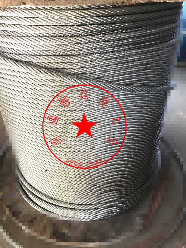 标准13mm（6*37麻芯）钢丝绳 承重钢丝绳 镀锌钢丝绳 翻斗车用绳